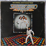 Saturday Night Fever (The Original Movie Sound Track) 2LP