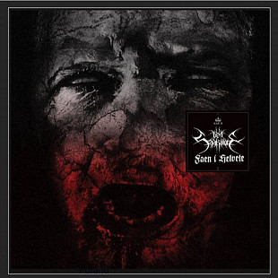 CD Den Saakaldte - Kapittel II: Faen I Halvete