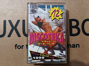 VA - Discoteka the best 12