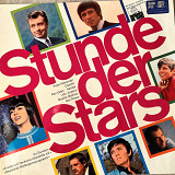 VA (Mireille Mathieu, Udo Jürgens, etc.) – Stunde Der Stars (1969)