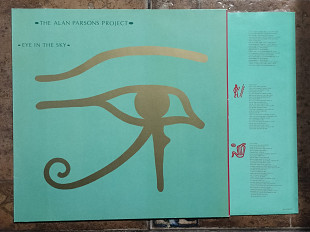 The ALAN PARSONS PROJECT Eye In The Sky 82 Germany Arista-204 666 Original Second Repress.
