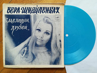 Вера Шнайденбах (ГДР)-M, флексі-Мелодія