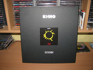 КИНО - Звезда По Имени Солнце (2020 Mashina BOX 3CD + LP + 7EP) ВИКТОР ЦОЙ