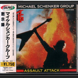 CD The Michael Shenker Group - Assault Attack