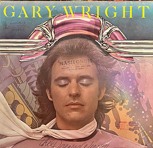 Gary Wright – The Dream Weaver