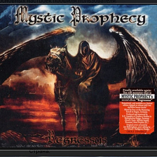 CD Mystic Prophecy - Regressus