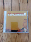 Mehmet Scholl kompiliert: Vor dem Spiel ist nach dem Spiel 2 (2003)