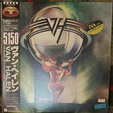 Van Halen = ヴァン・ヘイレン – 5150 - 86
