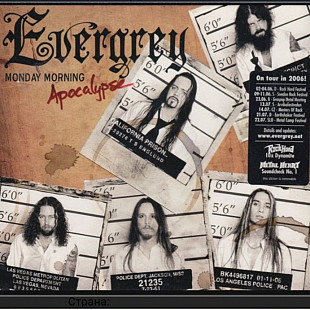 CD Evergrey - Monday Morning Apocalypse
