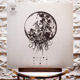 Sleep Token – Take Me Back To Eden