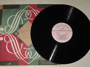 Пластинка Владимир Софроницкий (фортепиано) ‎Дебюсси, Лядов, Блуменфельд, Скрябин, Прокофьев (1965)