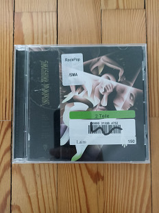 The Smashing Pumpkins — Shiny and Oh So Bright, Vol. 1 / LP: No Past. No Future. No Sun. (2018)