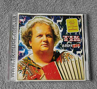 ТіК - ЛітераDypa CD лицензионный