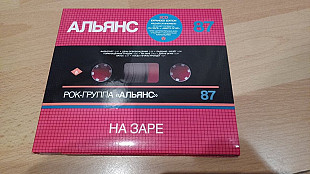 Альянс=На Заре=2x cd(Mschina rec)