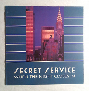 Secret Service 85 "When The Night Closes In" Sweden, Vinyl Nm