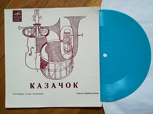 Казачок-И. Таланова, Веселые ребята, А. Ведищева (3)-M, флексі-Мелодія