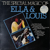 Ella Fitzgerald & Louis Armstrong – The Special Magic Of Ella & Louis (1975)