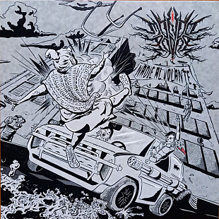 Mondo Podre - Nadie Al Volante (7", 2024)