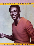 George Benson – Give Me The Night