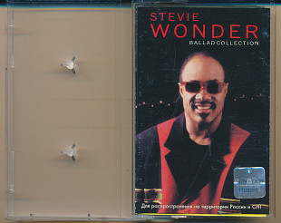 Stevie Wonder Ballad Collection 1999 Ukraine Cassette Кассета