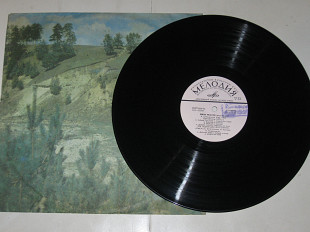 Пластинка Евген Ржанов (фортепиано) - ШТОГАРЕНКО - Образи * Три поеми / МОЦАРТ - Соната № 13