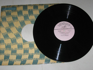 Пластинка Н. Мясковский - СИМФОНИИ № 6 / Государственный симфонический оркестр СССР, Кондрашин