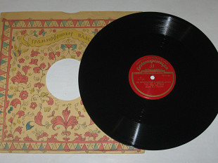 Пластинка И. Штраус - На прекрасном голубом Дунае * Лагуны (вальсы) симфонический оркестр, Рахлин