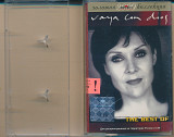 Vaya Con Dios The Best Of 2003 Ukraine Cassette Кассета