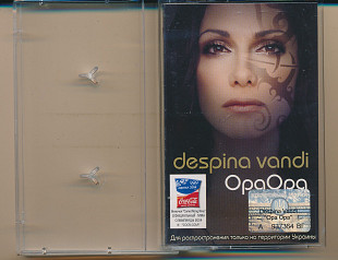 Despina Vandi Opa Opa 2004 Ukraine Cassette Кассета