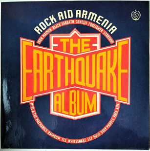 Rock Aid Armenia / Various – The Earthquake Album