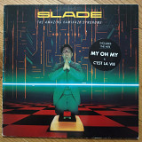 Slade The Amazing Kamikaze Syndrome EU first press lp vinyl