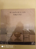 Yoko Ono Season of Glass