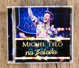 Michel Teló - Na Balada (Японія)