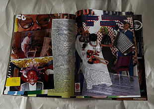 Посмотри xyligansky magazin. 1999 № 04 (09) (Ляпис Трубецкой)