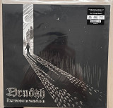 Drudkh – Їм Часто Сниться Капіж