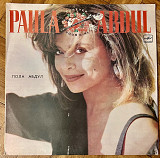 Paula Abdul Forever Your Girl