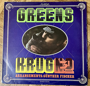 Manfred Krug / Günther Fischer-Quintett – No. 3: Greens