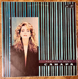 Сандра The Long Play