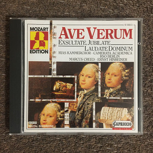 Mozart – Ave Verum (Capriccio/Germany) (CD)