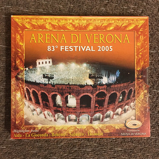 V/A - Arena Di Verona (Verdi /Puccini /Ponchielli) (azzurra/Ilaly) (CD)