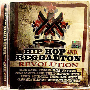 Hip Hop And Reggaeton Revolution ( Germany )