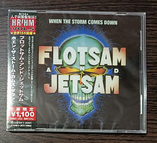 Flotsam And Jetsam – When The Storm Comes Down (Японія)