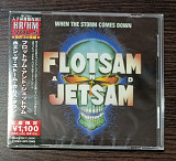 Flotsam And Jetsam – When The Storm Comes Down (Японія)