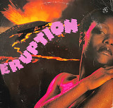 Eruption featuring Precious Wilson