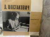 Д.Шостакович , симфония 10