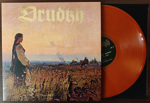 DRUDKH - Кров У Наших Криницях/Blood In Our Wells (20th Anniversary Edition)