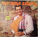 Gheorghe Zamfir – Magic of the Pan flute Volume 2 ( Germany ) LP