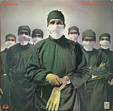 RAINBOW «Difficult To Cure» ℗1981