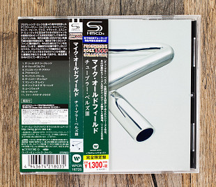 Mike Oldfield - Tubular Bells III (Японія)