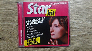 Ночные Снайперы - новое и лучшее